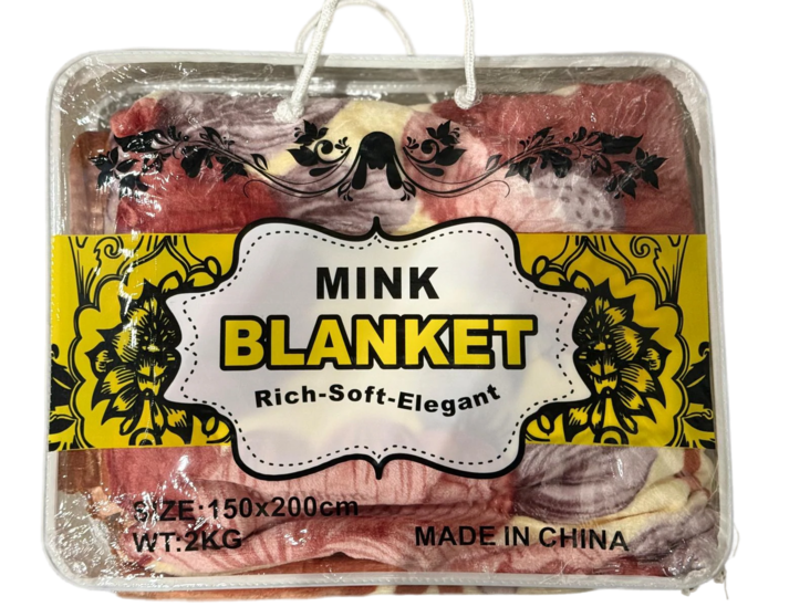 Peitto 150cm*200cm 2627 - Peitot ja viltit - 14884 - 1