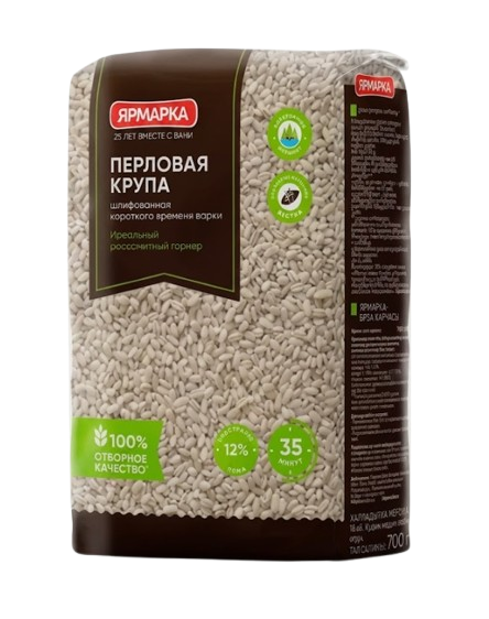 Yarmarka Pearl Barley 700g - Bulgur ja muut lisäkkeet - 15584 - 1