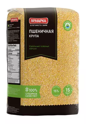 Yarmarka Vehnärouhe 500g - Vehnät - 14124 - 1
