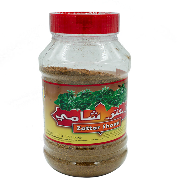 Zatter Shami / Mauste (punainen) 500g - Maustesekoitukset - 5334 - 1