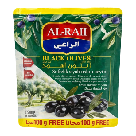 AL-RAII Black Olives/ Musta Oliivi 700g VAKUM - Oliivisäilykkeet - 19265 - 1