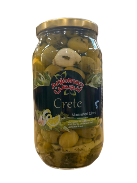 Anjoman Crete Marinated Olives/ Marinoitu Oliivi 960g CAM - Oliivisäilykkeet - 19285 - 1