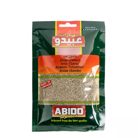 Abido Spices Anise Seeds / Anis kokonainen 50g - Erikoismausteet - 14415 - 1
