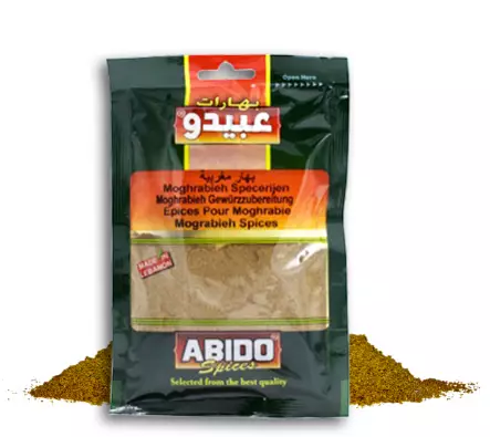 Abido Spices Morgrabieh 50g - Erikoismausteet - 11105 - 1