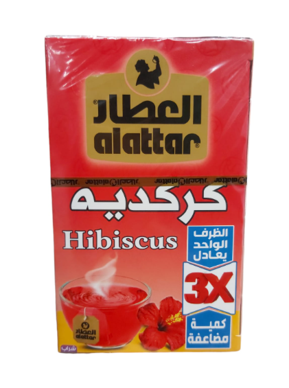 Al Attar Hibiscus Tea/ Hibiscus Tee 12x2,5g - Vihreä tee - 15375 - 1
