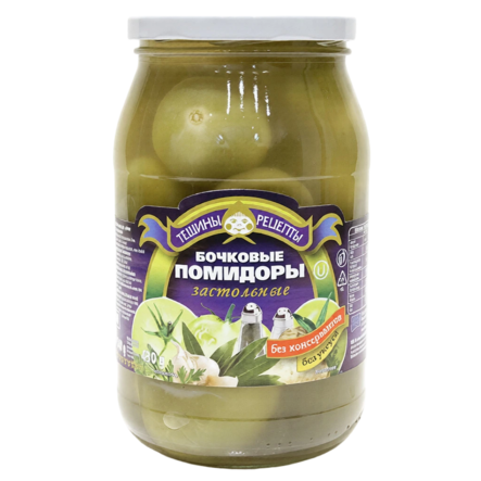 Aldim Pickled Green Tomato / Vihreitä tomaatteja suolavedessä 840/430g CAM - Tomaatti- ja paprikasäilykkeet - 18905 - 1