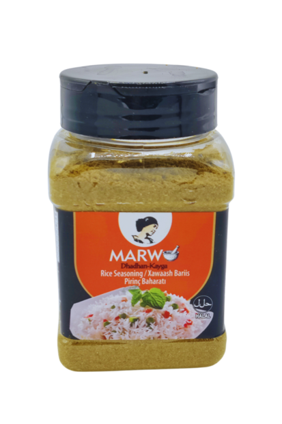 Marwa Rice Seasoning/ Riisi Mauste 230g - Erikoismausteet - 19625 - 1