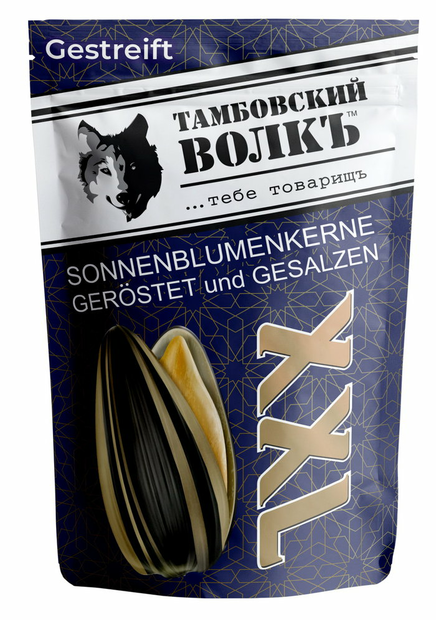 Tambovskij Volk R&S Sunflower seeds/ P&S Auringonkukansiemenet 120g - Siemenet - 20865 - 1