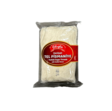 Ciloglu Tel Pismaniy Vanilla 130g - Turkish Delight & Halvat - 13275 - 1