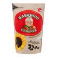 Babkini Suolattu Auringonkukansiemenet C876 300g - Siemenet - 18035 - 1
