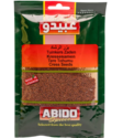 Abido Spices Cress Seeds / Vesikrassin siemenet 50g - Erikoismausteet - 19525 - 1