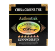 China Groene The Vihreä Tee 200g - Vihreä tee - 21245 - 1