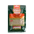 Abido Spices Anise Seeds / Anis kokonainen 50g - Erikoismausteet - 14415 - 1