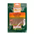 Abido Spices Nelken 50g - Erikoismausteet - 11845 - 1