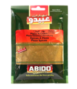 Abido Spices Pizza Mausteseos 50g - Yleismausteet - 19425 - 1