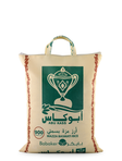 Abukass Mazza Basmati Rice / Basmatiriisi 900g - Basmatiriisit - 10305 - 1