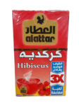 Al Attar Hibiscus Tea/ Hibiscus Tee 12x2,5g - Vihreä tee - 15375 - 1