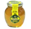 Asbal Syrup with Honey Comb 480g CAM - Hunajat - 495 - 1