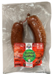 Bosna Sudzuk Hot / Bosnialainen naudan&kananmakkara mausteinen 500g - Sucuk makkarat - 18865 - 1