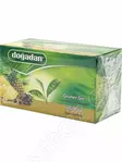 Dogadan Yesil Cay Acai Ananas 35g - Vihreä tee - 9255 - 1