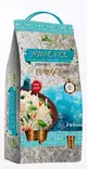 Gohar Jasmine Rice / Jasmiiniriisi 1kg - Jasmiiniriisi - 9775 - 1
