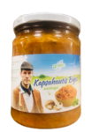 Green Sauerkraut Bigos with mushrooms / Hapankaali Bigos sienillä 540ml - Vihannessäilykkeet - 16065 - 1