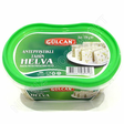 Gulcan Antep Fistik Helva / Pistaasi Halva 350g - Turkish Delight & Halvat - 2665 - 1
