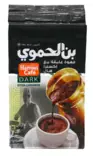 Hamwi Koffee Dark Without extra Cardemum Kahvi 180g - Kahvit - 15385 - 1