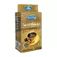 Haseeb Super Extra Cardamom Kahvi 200g - Kahvit - 6375 - 1