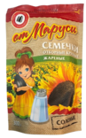 Ot Marusja Ay Cekirdek Tuzlu / Aurinkokukansiemen Suolattu 300g - Siemenet - 4135 - 1
