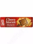 SL Choco Biscuit Keksi 125g - Täytekeksit ja vohvelit - 13675 - 1