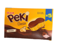 Ulker Peki 8 Cake Chocolate& Banana/ Banaani&Suklaakeksi 5x42g - Täytekeksit ja vohvelit - 8185 - 2