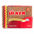 Ulker Petibör Cifte Kavrulmus Biscuvi / Keksi 450g - Täytekeksit ja vohvelit - 4885 - 1