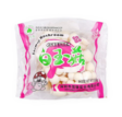 Valkoinen sieni Shimeji 20x150g KIINA - Sienet - 8325 - 1