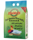 Zagros Thai Jasmine Rice 100% / Jasmiiniriisi 2kg - Jasmiiniriisi - 5325 - 1