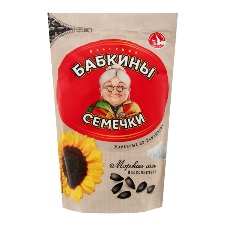 Babkini Suolattu Auringonkukansiemenet C876 300g - Siemenet - 18035 - 1