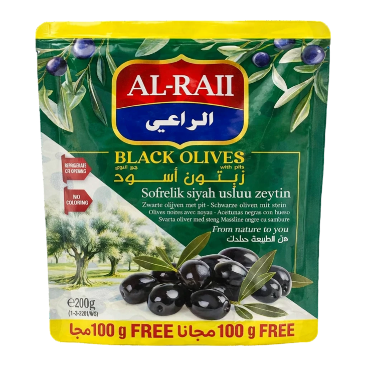 AL-RAII Black Olives/ Musta Oliivi 700g VAKUM - Oliivisäilykkeet - 19265 - 1