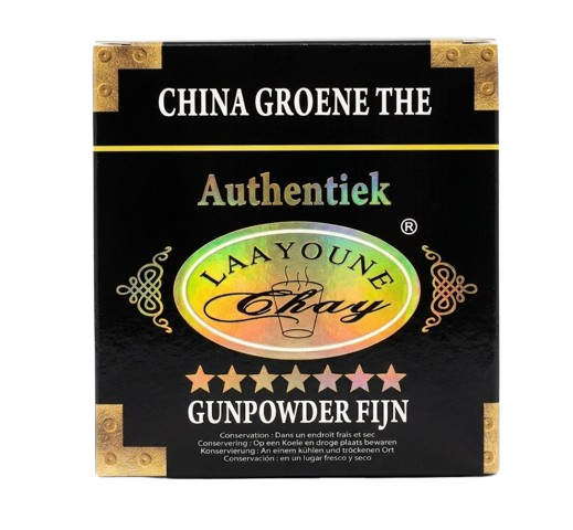China Groene The Vihreä Tee 200g - Vihreä tee - 21245 - 1