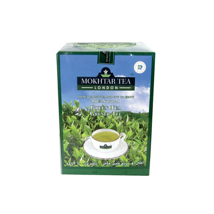 Mokhtar Green Tea / Vihreä lehtitee 500g - Vihreä tee - 3925 - 1