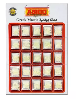 Abido Spices Greek Mastic / Purukumi - Purukumit - 15495 - 1