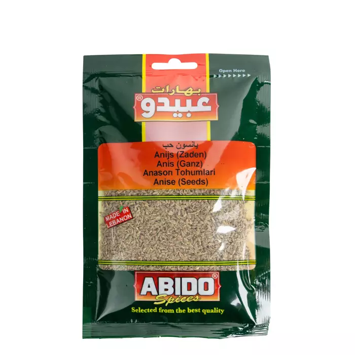 Abido Spices Anise Seeds / Anis kokonainen 50g - Erikoismausteet - 14415 - 1