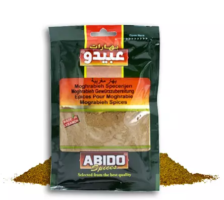 Abido Spices Morgrabieh 50g - Erikoismausteet - 11105 - 1