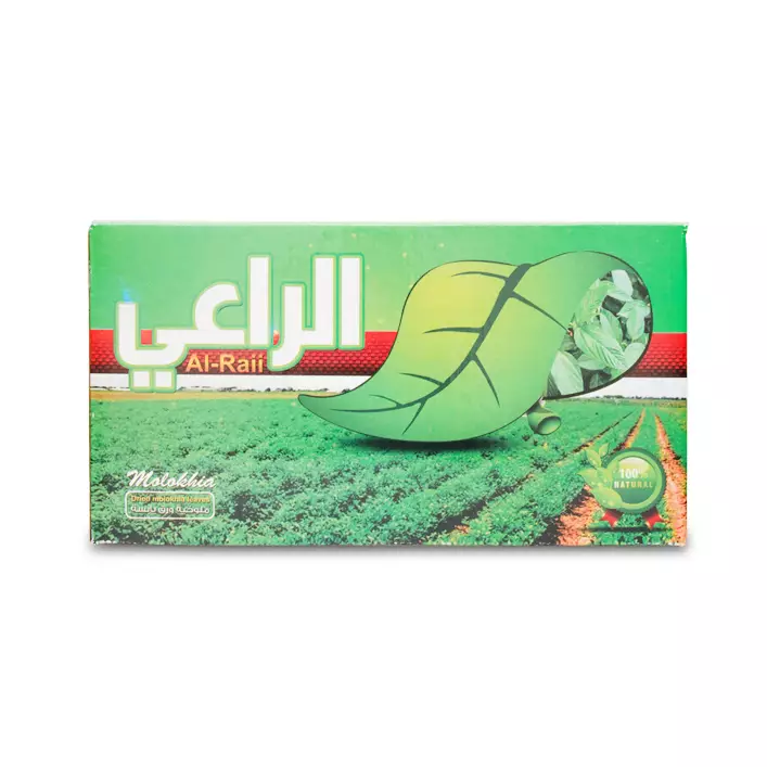 AL-RAII Dried Mallow / Kuivattu molokhia 400g - Kuivatut yrtit - 13005 - 1