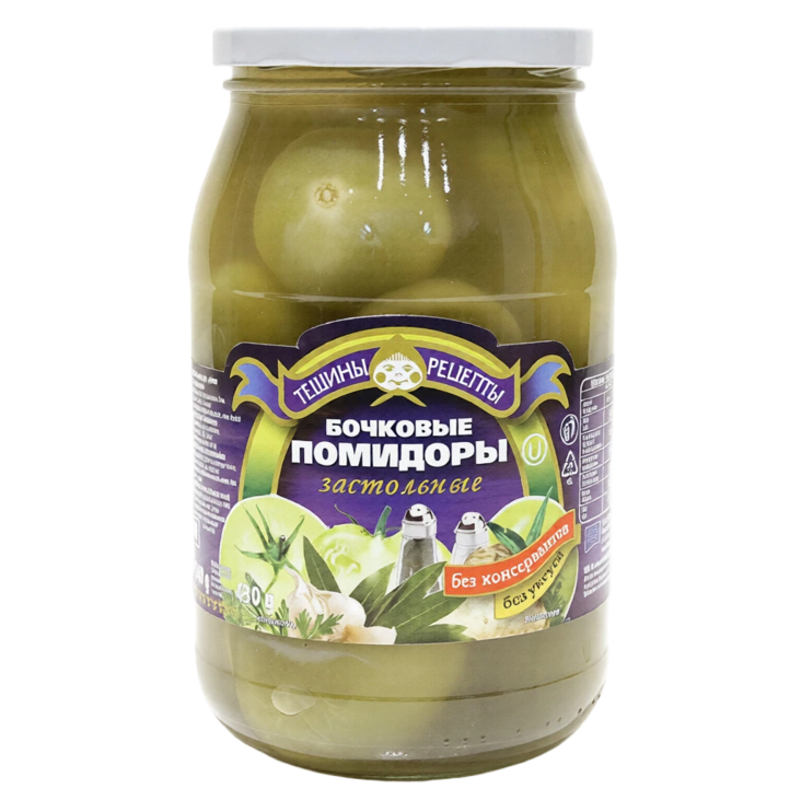 Aldim Pickled Green Tomato / Vihreitä tomaatteja suolavedessä 840/430g CAM - Tomaatti- ja paprikasäilykkeet - 18905 - 1