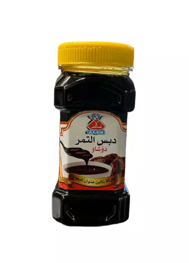 Alen Taatelisiirappi 800g - Siirapit - 14135 - 1