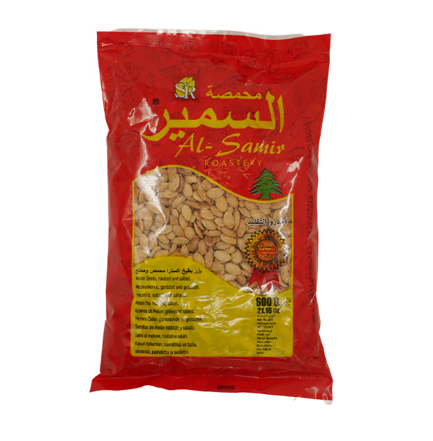 Al Samir EXTRA Karpuz Cekirdek/ Extra Vesimeloni Siemenet 600g - Siemenet - 355 - 1