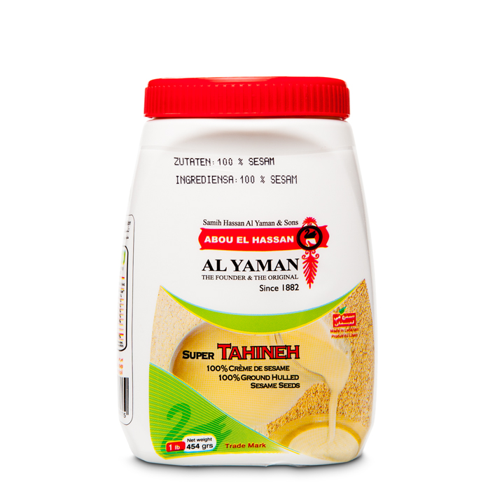 Al Yaman Sesame Paste Tahina/ Tahini 454g PET - Tahinit - 15485 - 1