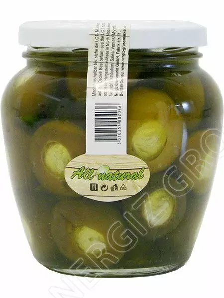 Balkaneta Vihreä Kirsikkapaprika Soijajuustolla 580ml - Tomaatti- ja paprikasäilykkeet - 10335 - 1