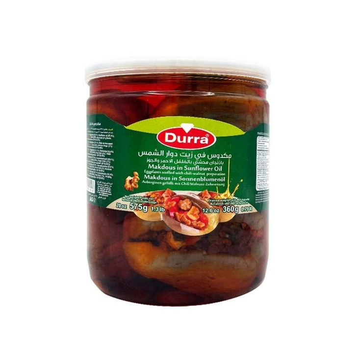 Durra Stuffed Eggplant / Täytetty munakoiso (Makdous) 575g CAM - Vihannessäilykkeet - 16805 - 1