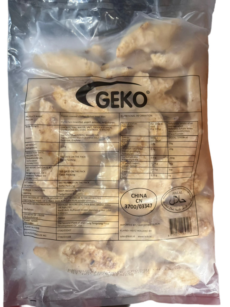 Geko Frozen Roasted Cooked Chicken Inner Fillet 2,5kg - Kana pakasteet - 13945 - 1